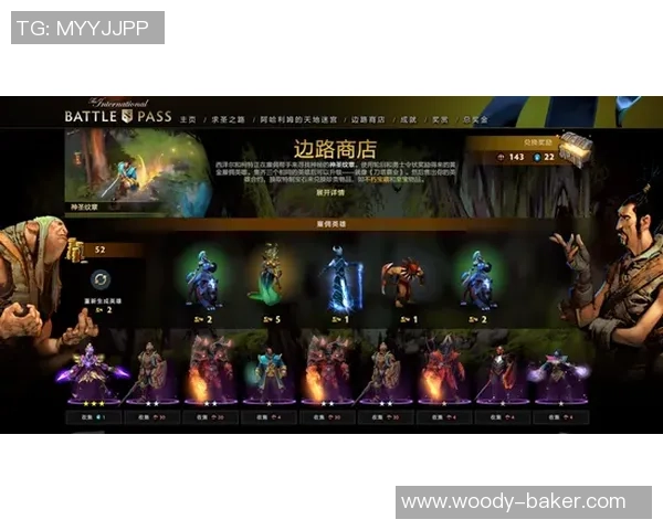 TES边路渗透体系解析:DOTA2战术创新与团队协作的完美结合 TES边路渗透体系解析:DOTA2战术创新与团队协作的完美结合