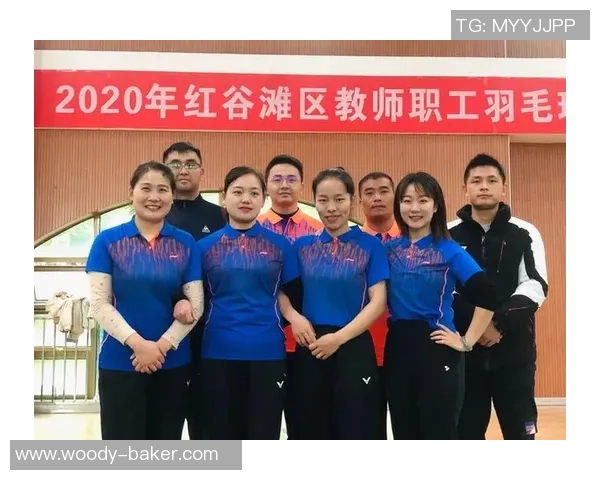 杭州羽毛球队默契配合的秘诀与训练方法探讨 杭州羽毛球队默契配合的秘诀与训练方法探讨